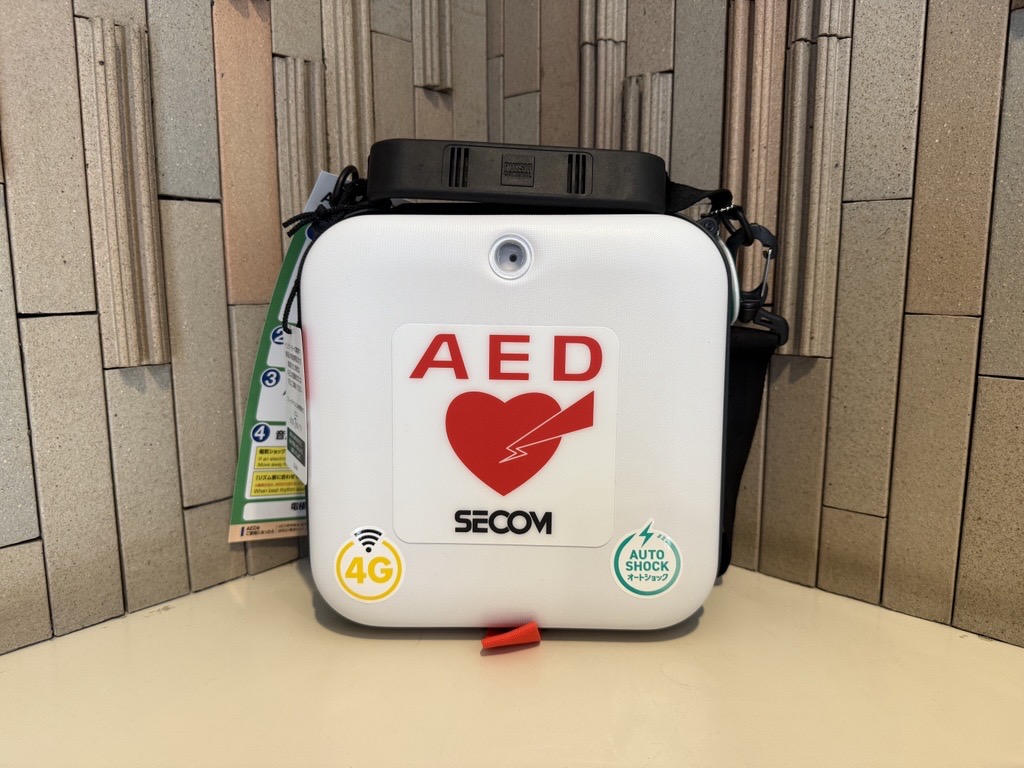 AED本体_株式会社大城工業所内設置