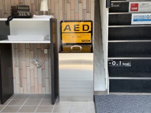 AED_株式会社大城工業所内設置