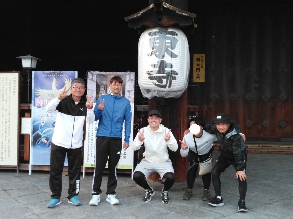 20250503_西国街道を歩く会_完歩_苅田建設工業様主催_大城工業所