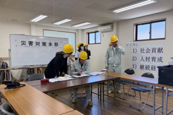 2025_避難訓練_事務所_大城工業所