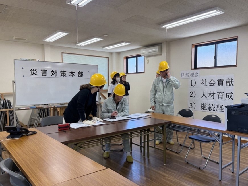 2025_避難訓練_事務所_大城工業所