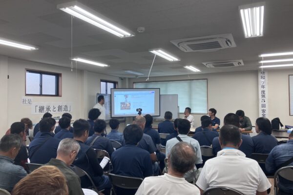 大城工業所　安全集会