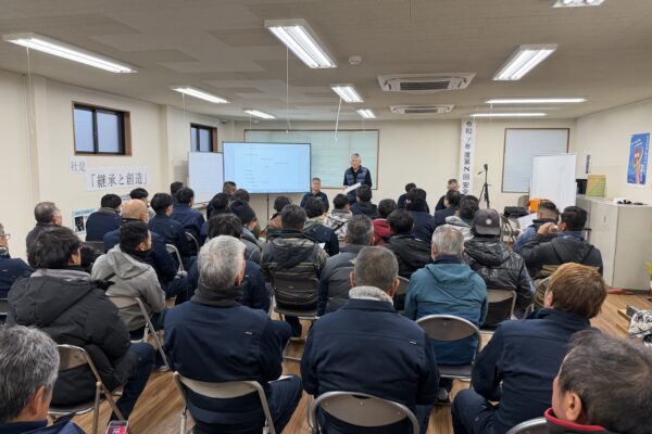 大城工業所 安全集会