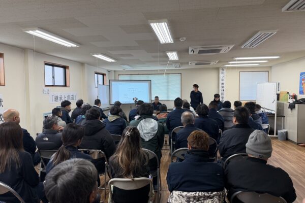 大城工業所　安全集会