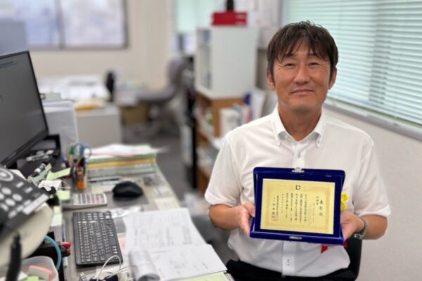 建災防　功績賞受賞