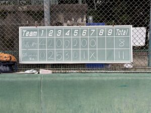 ソフトボール大会