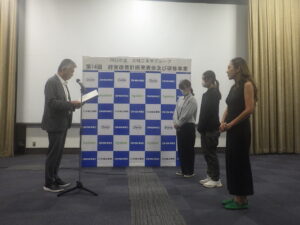 大城グループ_全体研修会_表彰式