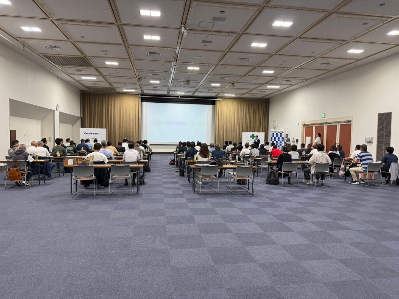 大城グループ_全体研修会