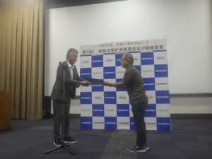 大城グループ_全体研修会_表彰式