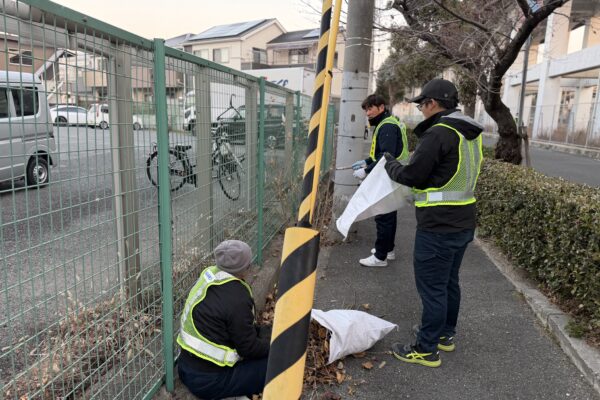 大城工業所　一斉清掃