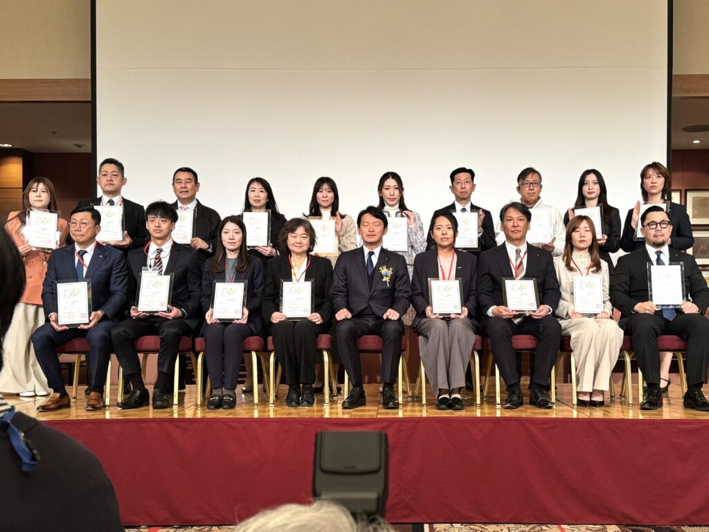 ミモザ企業認定