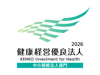段落設定・箇条書き・インデントまで「原本どおり」に完璧に対応できます。 しかも、見た目が似ているではなく、 Wordの内部構造（段落属性）レベルで再現