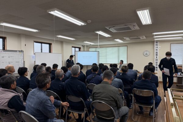 大城工業所　安全集会