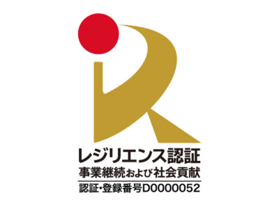 レジリエンス認証_ロゴ