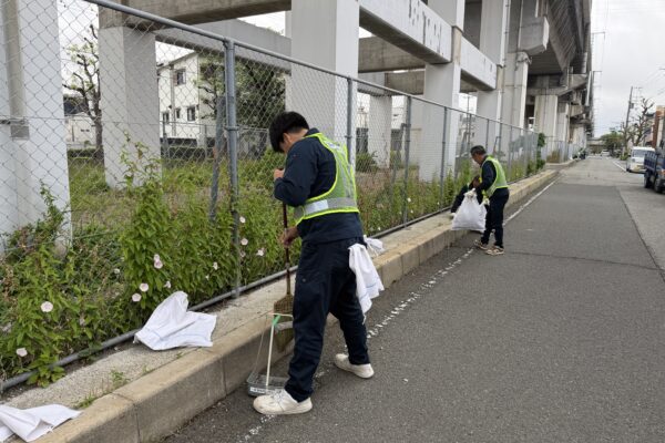 大城工業所 一斉清掃