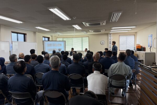 大城工業所 安全集会
